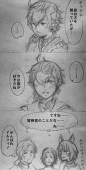 でこぽ