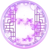 琉瑚
