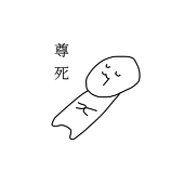 雨やん