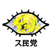 彩詩