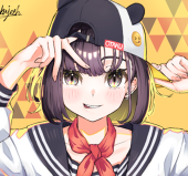Bakujeeh