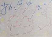 モツ@’S