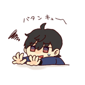 はてな