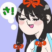 よ