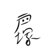 totsuka