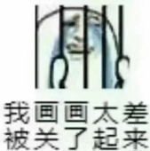 朔间羽曦