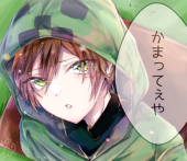 zm reinbow