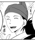 ひろか