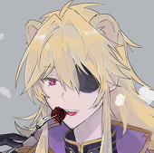 つぎ