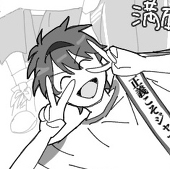バラエモソ