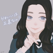 凸