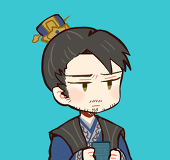 ねむ