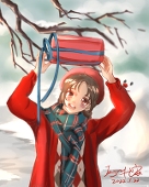 玉川九虫