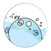 フグ田