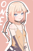 ゆえななつき