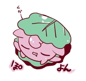 グレコ