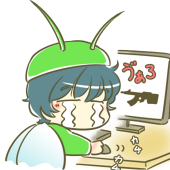 しずく