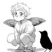 えび子