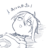 秋ねじ