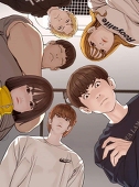 Atsu