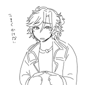 瀬能