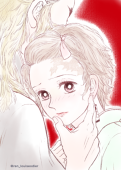 ren