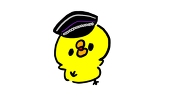 ぴよ子
