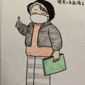 ほにょまゆ