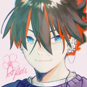 ERiCY