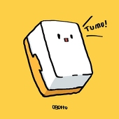 すじこ
