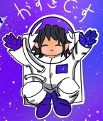 Cosmic Monster