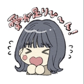 ごん