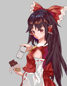 岩塩