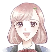 藍