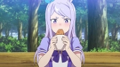 たい