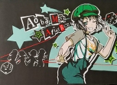 ニシ