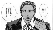 だんじり店長