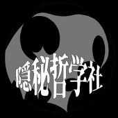 龍童誠斗