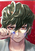 ある