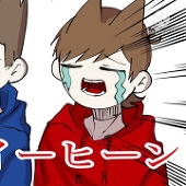 凍 カイ （グレイ）
