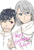 Runa-