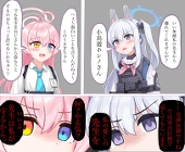 シン
