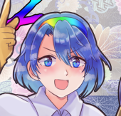 南セ