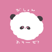 taro~