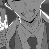 おとか