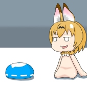 リュウのフレンズ