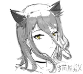 nekoyashiki