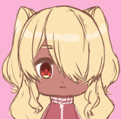 甲乙 たてよこ