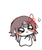 刺します