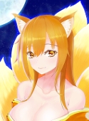 ショージン